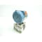 Rosemount 0-100PSI 85V-DC GAGE PRESSURE TRANSMITTER 1152GP6L22PMT1854 - alternate 3